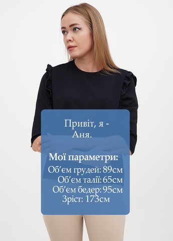 Тёмно-синяя блуза Zara