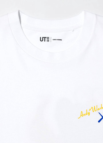 Футболка Uniqlo (331521717)