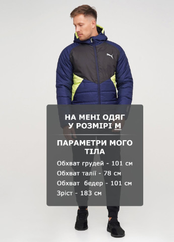 Синяя зимняя куртка Puma