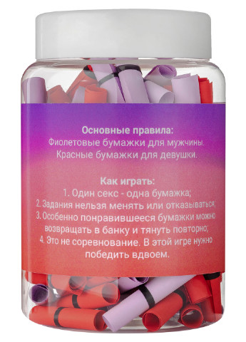 Баночка з завданнями "Sex Challenge" 18+ російська мова Bene Banka (200653583)