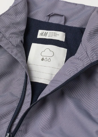 Серая куртка легка,сіро-синій, H&M
