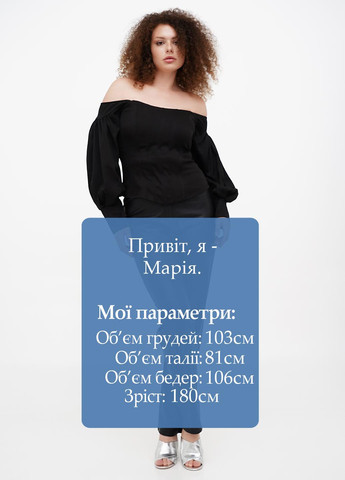 Брюки Boohoo (296036378)