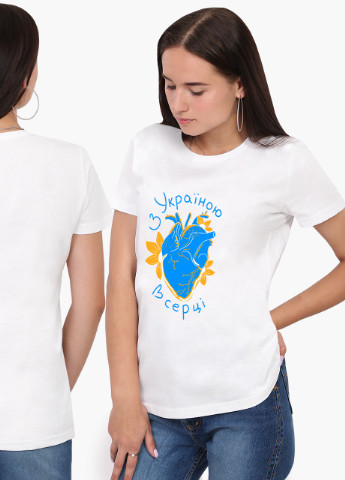 Белая демисезон футболка женская с украиной в сердце (with ukraine in the heart) белый (8976-3668) s MobiPrint