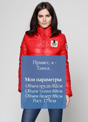 Червона демісезонна куртка Modna Anka