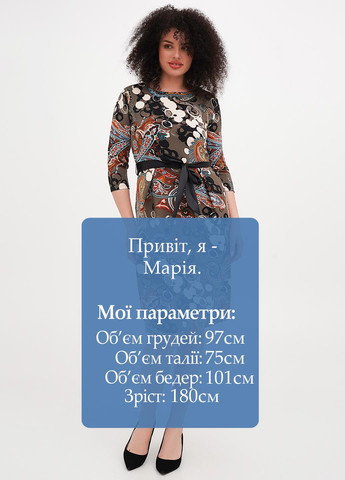 Сіра кежуал сукня футляр Imperial з квітковим принтом