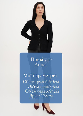 Джинсы MAC - (322953776)