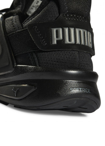 Черные летние кроссовки Puma Softride Enzo Evo