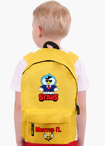 Детский рюкзак Мистер П. Бравл Старс (Mr. P Brawl Stars) (9263-1022) MobiPrint (217371751)