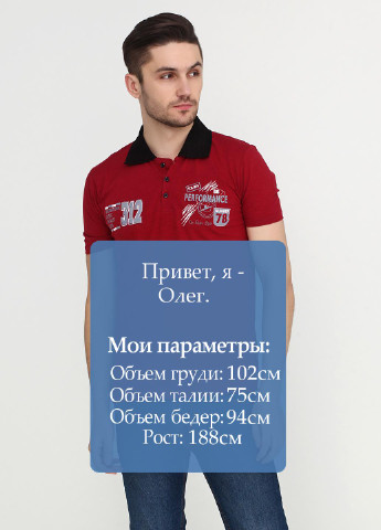Вишневая футболка-поло для мужчин Osce с логотипом