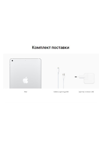 Планшет Apple ipad 9.7" wi-fi 128gb space grey (mr7j2rk/a) (131623695)