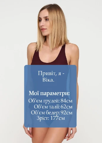 Боді Care Label (221064843)