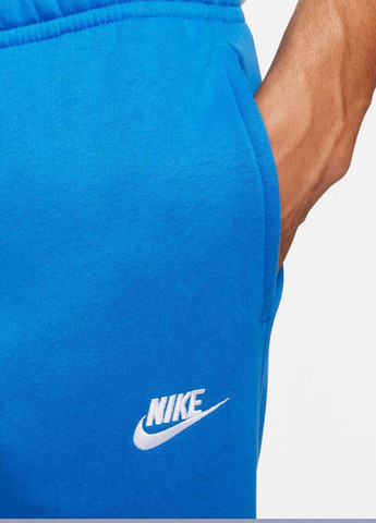 Штани BV2671-403 Nike NSW CLUB JGGR BB (321979941)