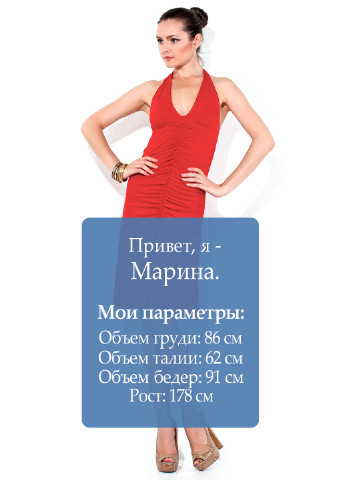 Красное кэжуал платье Fornarina