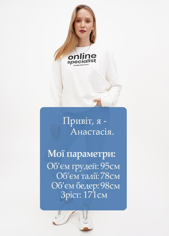 Джинси Stradivarius - (314786943)