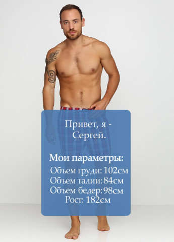 Труси C&A (84006459)