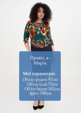 Зелена кежуал сукня Imperial з квітковим принтом