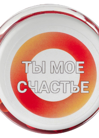 Баночка с записками "Моя любовь" русский язык Bene Banka (200653596)
