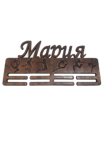 Настенная медальница именная держатель вешалка для медалей из дерева ручной работы с вашей надписью 55х28 см (33021-Нов) Francesco Marconi (250295925)