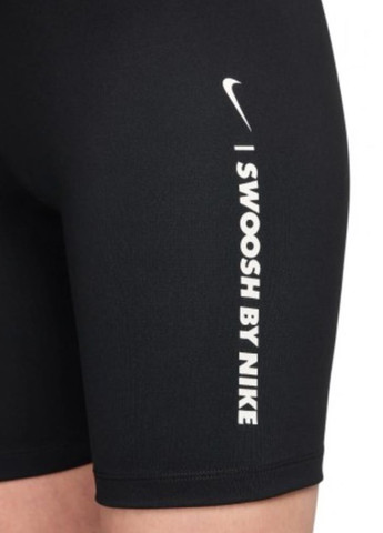 Шорты FZ4873-010 Nike W Nk One Df Hr Shrt Gls (318417441)