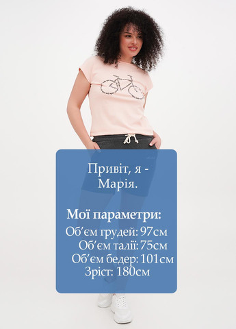 Шорти Vicolo (326739005)