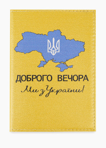 Обкладинка для паспорта No Brand (254801850)