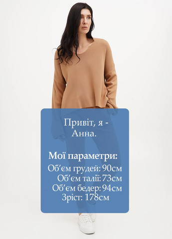 Брюки Babylon (323428649)