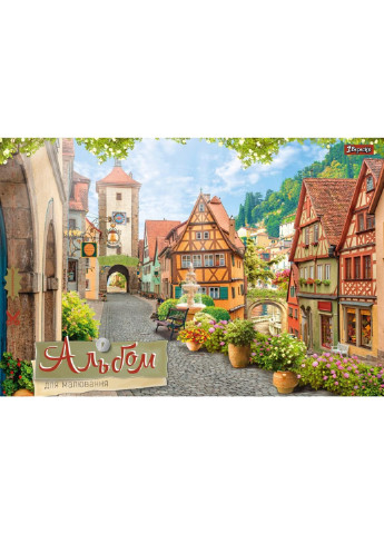 Альбом для малювання 1 вересня А4 скоба, з перфорацією, 28 аркушів (130492) 1 Вересня (254065049)