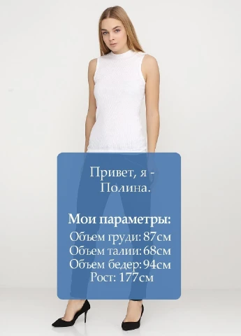 Джинси Lidl - (208673618)