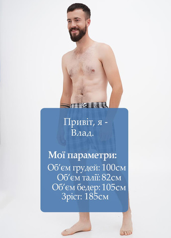 Трусы (5 шт.) Ecko Unltd (306444976)