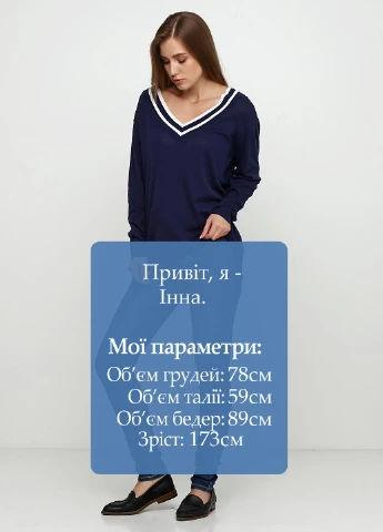 Джинси Castro - (181250463)