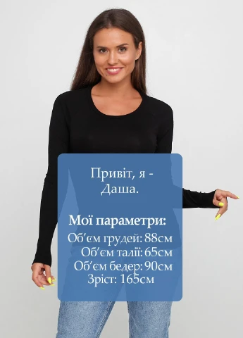 Лонгслив Monki (251792563)