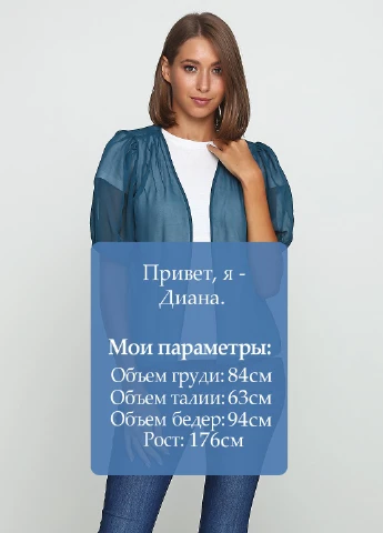 Накидка Fletcher (78485018)