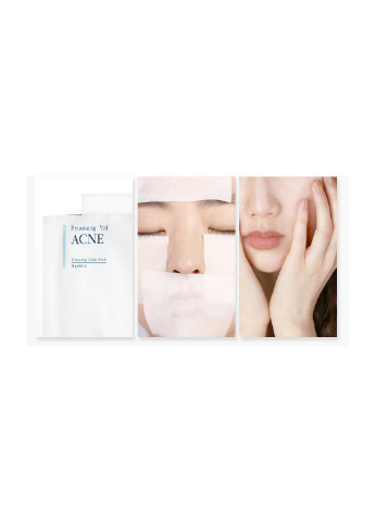 Тканинна маска ACNE DRESSING MASK PACK лікувальна від акне та висипання Pyunkang Yul (253499123)