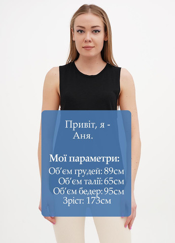 Майка Express — 327542553