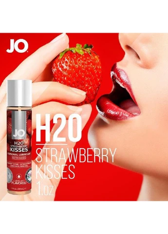 Лубрикант на водной основе со вкусом клубники 120 мл System JO (252010566)