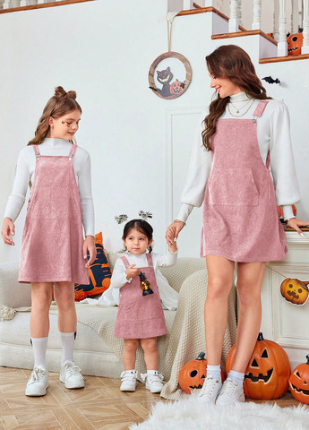 Демисезонный сарафан SHEIN однотонный