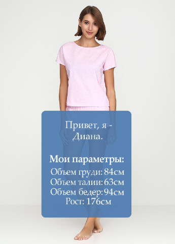 Розовая всесезон пижама (футболка, шорты) Monro