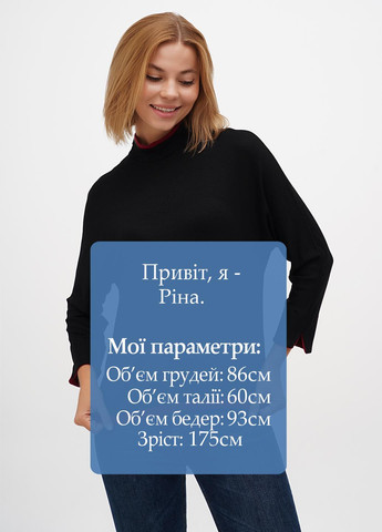 Гольф Sassofono (301709176)