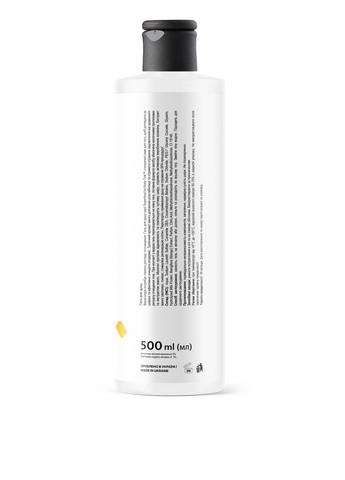 Гель для душу Манго-Молочні протеїни, 500 мл Tink очищення (304726748)