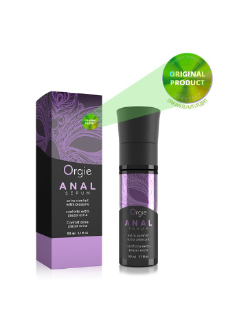 Силиконовая анальная смазка в форме сыворотки (Бразилия-Португалия) Orgie (251851945)