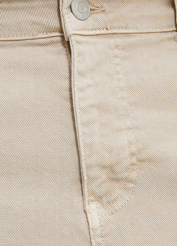 Бежевые кэжуал демисезонные зауженные, карго брюки KOTON