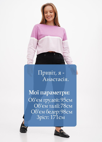 Джинси Terranova - (299776429)