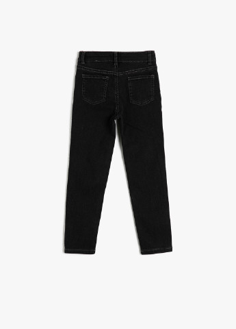 Джинси KOTON завужені темно-сірі джинсові бавовна