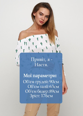 Белая блуза Lubesgluck