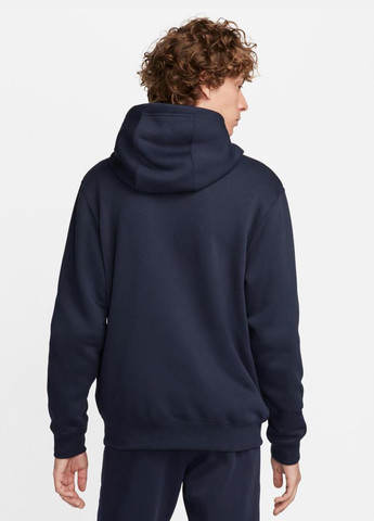Толстовка FQ8819-475 Nike Sportswear Fleece (319353170)