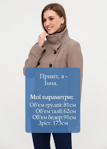 Бежевое Кэжуал полупальто двубортное H&M меланж