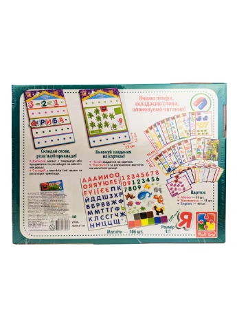 Игра настольная 3в1 Vladi toys (213368219)
