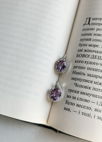 Сережки Silver Flame (301047928)