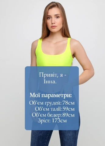 Топ PrettyLittleThing (221821707)