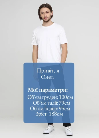 Штани H&M (252349373)